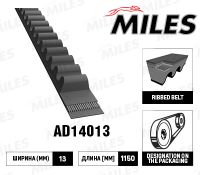 Ремень навесного оборудования AD14013 Miles