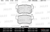 Колодки тормозные задние дисковые к-кт для Great Wall HOVER H6 2011-2017 E110156 Miles