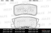 Колодки тормозные задние дисковые к-кт для Citroen C4 Aircross 2012-2017 E110184 Miles