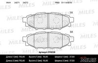 Колодки тормозные задние дисковые к-кт для Toyota GT86 2012> E110228 Miles