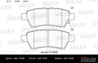 Колодки тормозные задние дисковые к-кт для Nissan Pathfinder (R51) 2005-2014 E110235 Miles