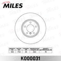 Тормозной диск передний BMW E60 03-10 (вент.) [324mm] K000031 Miles