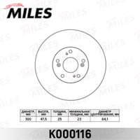 диск тормозной передний K000116 Miles