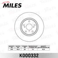 Тормозной диск передний T-TA AVENSIS #T27# 09-- [295mm] K000332 Miles