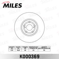 Тормозной диск передний T-TA AVENSIS #T25# 03-- [277mm] K000369 Miles