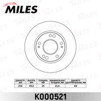 Тормозной диск передний MITSUBISHI ECLIPSE D2, D3 91-99 [256mm] K000521 Miles