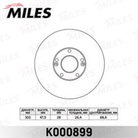 Тормозной диск передний K000899 Miles