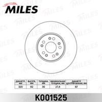 Тормозной диск передний MB W140 (вент.) [320-30/27,4-82-67-5] K001525 Miles