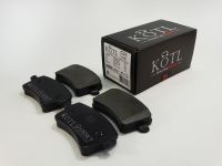 Колодки тормозные задние дисковые к-кт для Audi A5/S5 [8F] Cabrio 2010-2016 1765KT KoTL