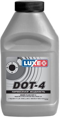 Жидкость тормозная LUXE DOT-4 - 0,25 кг. 657 Luxe