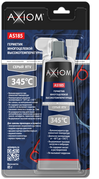 "Герметик-прокладка ""AXIOM"" силикон (до +345°С) (85гр) серый термостойкий RTV многоцелевой" as185 Axiom