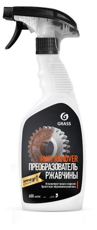 Удалитель ржавчины "Grass" Rust remover Zinc (600 мл) (триггер) 110484 Grass
