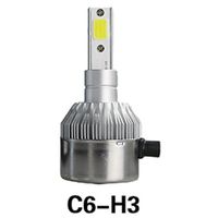 Лампа светодиодная H3 9-32V 25-30W 5500K 3800Lm C6-H3, COB диод (с вентилятором) c6h3 C2R