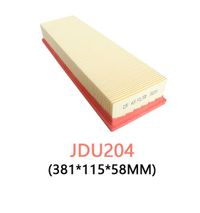 Фильтр для кондиционера JDU204 jdu204 C2R