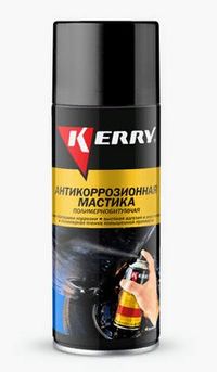 Мастика-антигравий KERRY полимерно-битумная, антикоррозийная (520мл) аэроз. kr955 Kerry