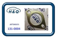 прокладка глушителя 131-0004 H&Q 1310004 H&Q