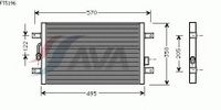 Радиатор кондиционера Palio FT5196 Ava