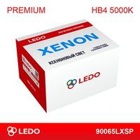 Лампа ксеноновая головного света HB4 P22d 5000K Premium 12V 35W Картон 2 шт 90065LXSP Ledo