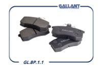 Колодки тормозные передние GLBP11 Gallant