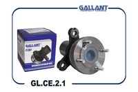 Вал промежуточный 21213-2202018 GL.CE.2.1 голый  GLCE21 Gallant