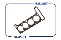 Прокладка головки блока ВАЗ 21011 D=79 Gallant GLEK16 Gallant