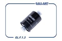 Фильтр топливный на инжектор ВАЗ 2110-2112 с резьбой GALLANT glf13 Gallant