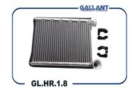 Радиатор печки Лада-Веста,XRAY (Gallant) (271153553R8450039726) GLHR18 Gallant