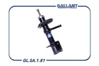 Амортизатор передний масляный ВАЗ 2190 левый Gallant 2190-2905403 glsa181 Gallant