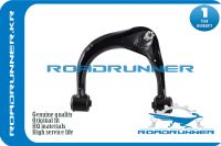 Рычаг подвески RR4863060020 Roadrunner