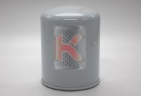 Воздушный фильтр сепараторного типа AKS004 Kentek