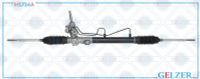 Рулевой механизм ГУР Mitsubishi Lancer IX V1.6 (Аналог) H5734A h5734a Gelzer