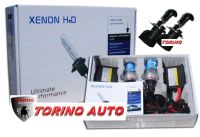 Комплект ксенона H4 5000K (биксенон) HID-H4H/L-5000K Torino Auto