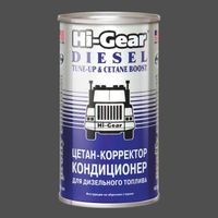 Цетан-корректор. кондиционер для дизтоплива 325мл HG3435 Hi-Gear