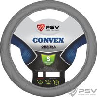 Оплетка руля S PSV Convex экокожа стеганая серая 115701 PSV