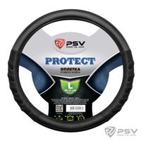 "Оплетка на руль ""PSV"" иск.кожа PROTECT (Черный) L" 130689 PSV