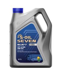 S-OIL 7 BLUE #7 CF-4/SG 5W30 (4л), синтетика (1/4) e107891 S-Oil Seven