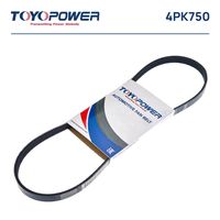 Ремень поликлиновой 4PK750 Toyopower