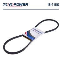 Ремень TOYOPOWER B-1150 Lp b1150 Toyopower