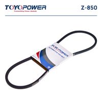 Ремень TOYOPOWER Z-850 Li z850 Toyopower