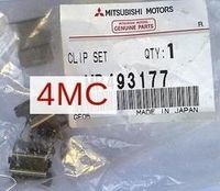Ремкомплект тормозных колодок MITSUBISHI OUTLANDER MR493177 Mitsubishi