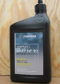 Масло трансмиссионное синтетическое "Front Axle Lu 0000775W90QT Mazda