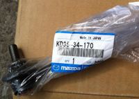 Стойка переднего стабилизатора для Mazda CX 5 2017> kd3534170 Mazda