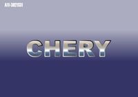 Эмблема CHERY надпись A113921131 Chery