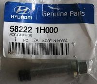 Шплинт 582221H000 Hyundai-Kia