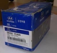 Комплект колодок стояночного тормоза 583501CA00 Hyundai-Kia