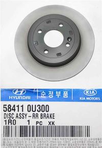 Тормозной диск 584110U300 Hyundai-Kia