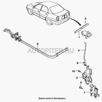 Накладка крышки багажника для Chevrolet,Daewoo Lanos 2004-2010Lanos 1997-2009 96303267 General Motors