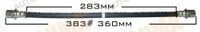 Шланг тормозной BH-383 BH383 Masuma