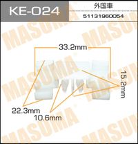 Пистон  KE-024 (продажа кратно 10-ти) KE024 Masuma