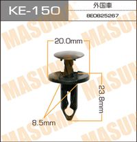 Пистон  KE-150 упаковка 10 штук KE150 Masuma